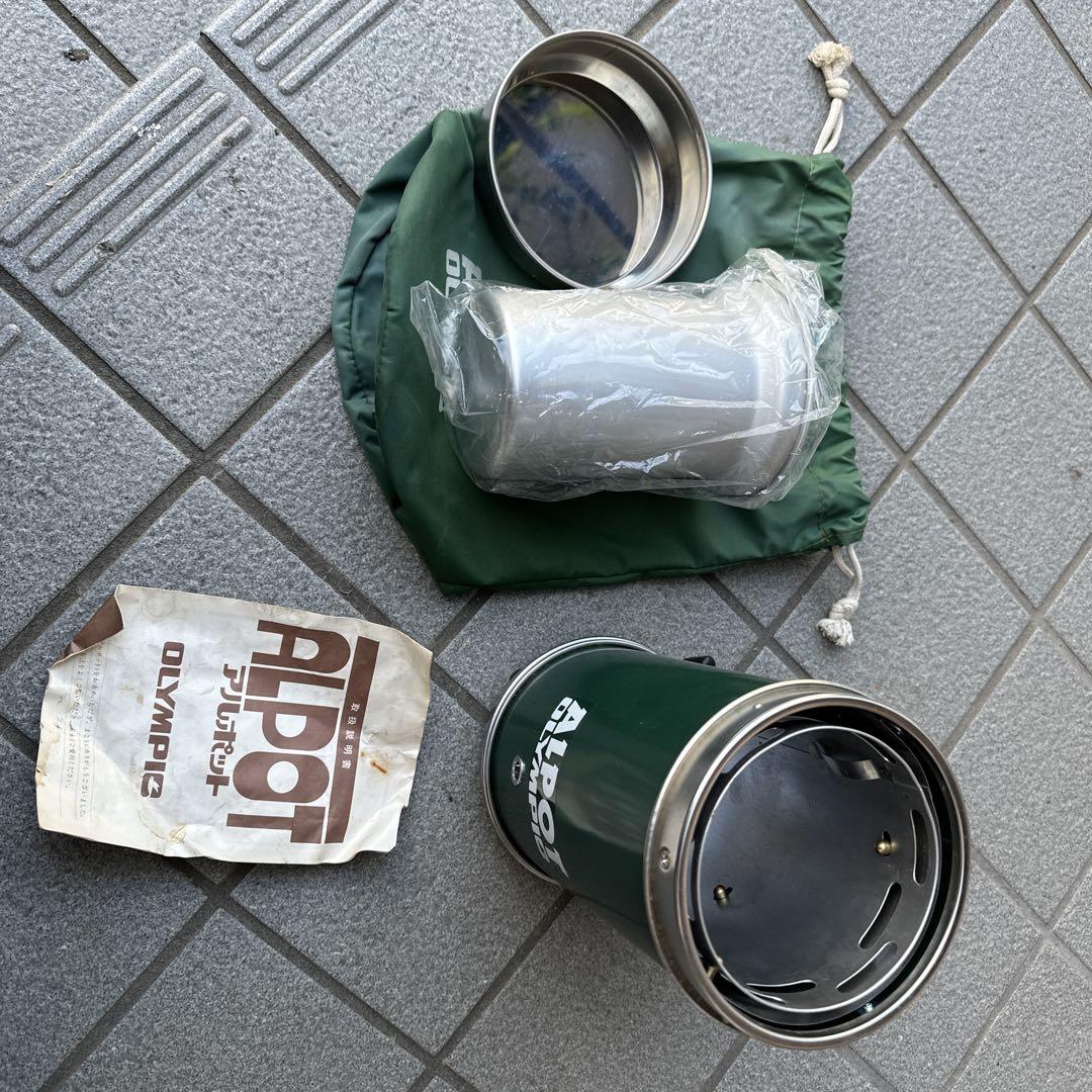 ALPOT OLYMPIC 調理器具 収納袋付き