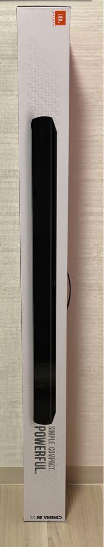 JBL Cinema SB120 - 2.0 channel soundbar - Black - Walmart.com