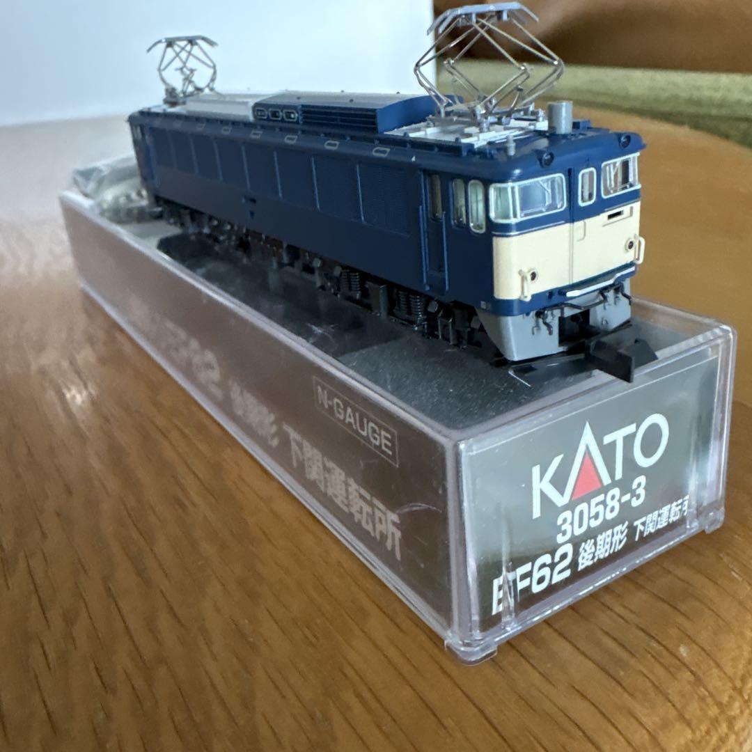 【新同】KATO 3058-3 EF62 後期形 下関運転所⑥付属品未使用未開封