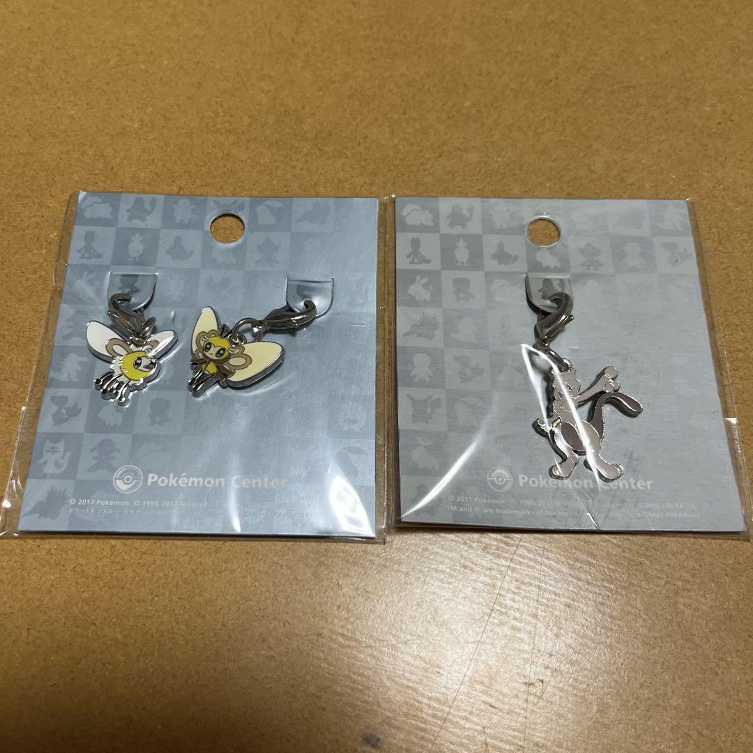 ポケモンメタルチャーム まとめ売り