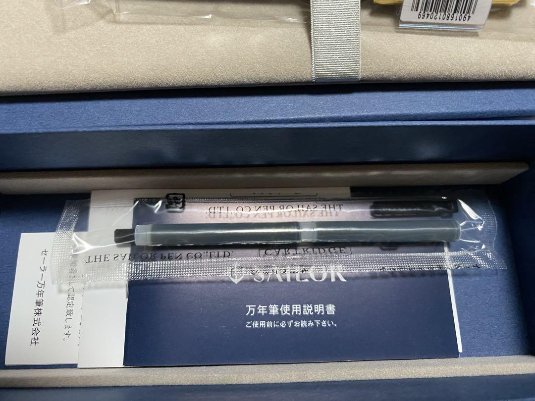 sailor セーラー 万年筆 プロフェッショナルギア スリム 細字 F