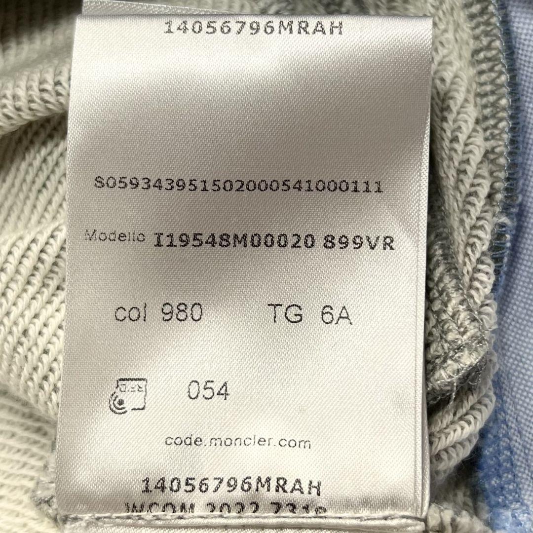 【未使用】 MONCLER モンクレール シャツ スウェット レイヤード グレー