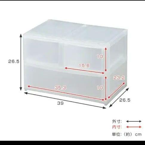 インボックス カラーボックス 収納