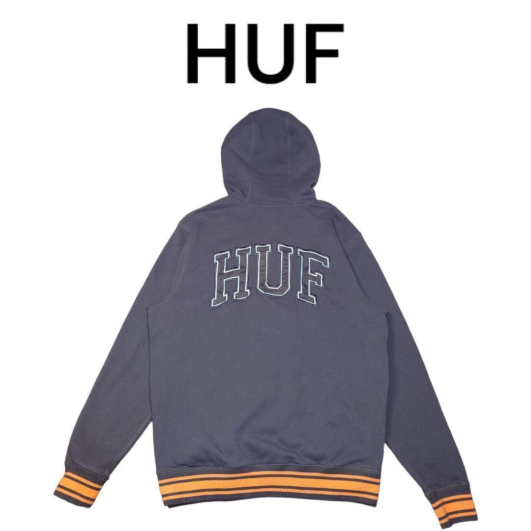 HUF　ビッグロゴ刺繍　フルジップ　スウェットパーカー　ハフ　ブラウン　オレンジ