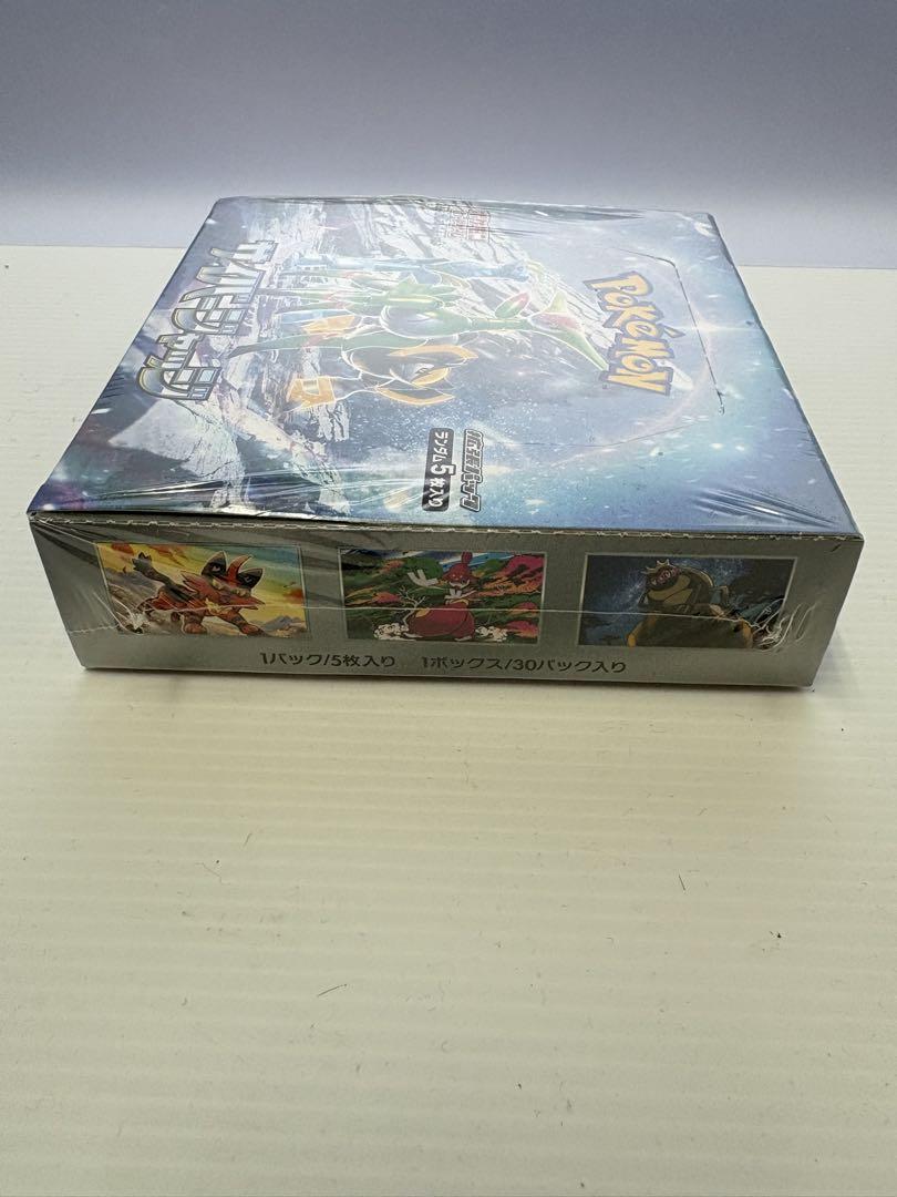 新品　ポケモンカード　サイバージャッジ　シュリンク付きボックス　box/key1