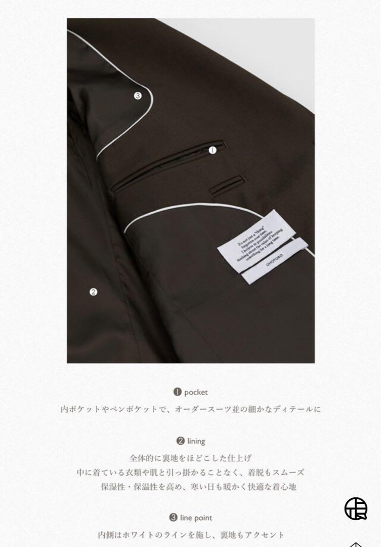 【試着のみ】 OHTORO NewBrooklynJacket charcoal 試着のみ】 OHTORO NewBrooklynJacket charcoal
