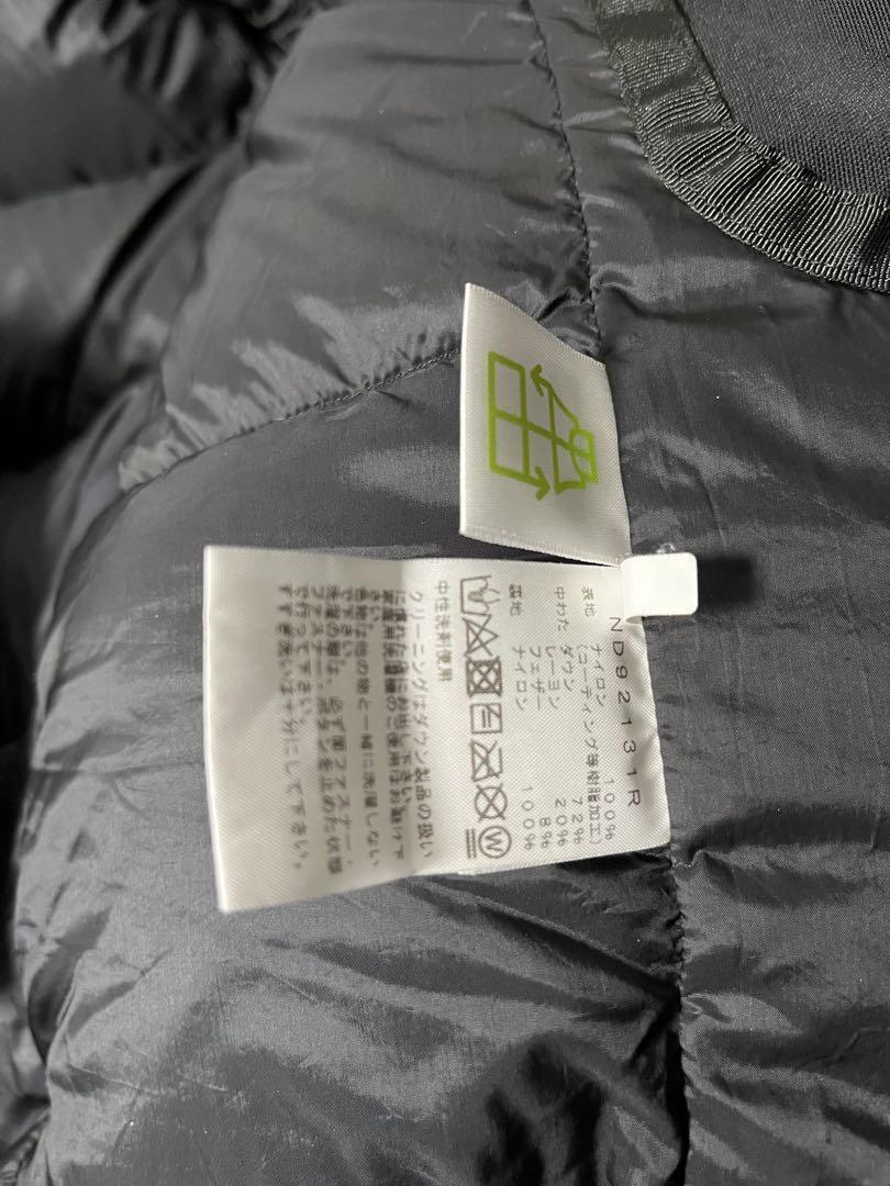 WEB限定THE NORTH FACE Baltro Light Jacket
