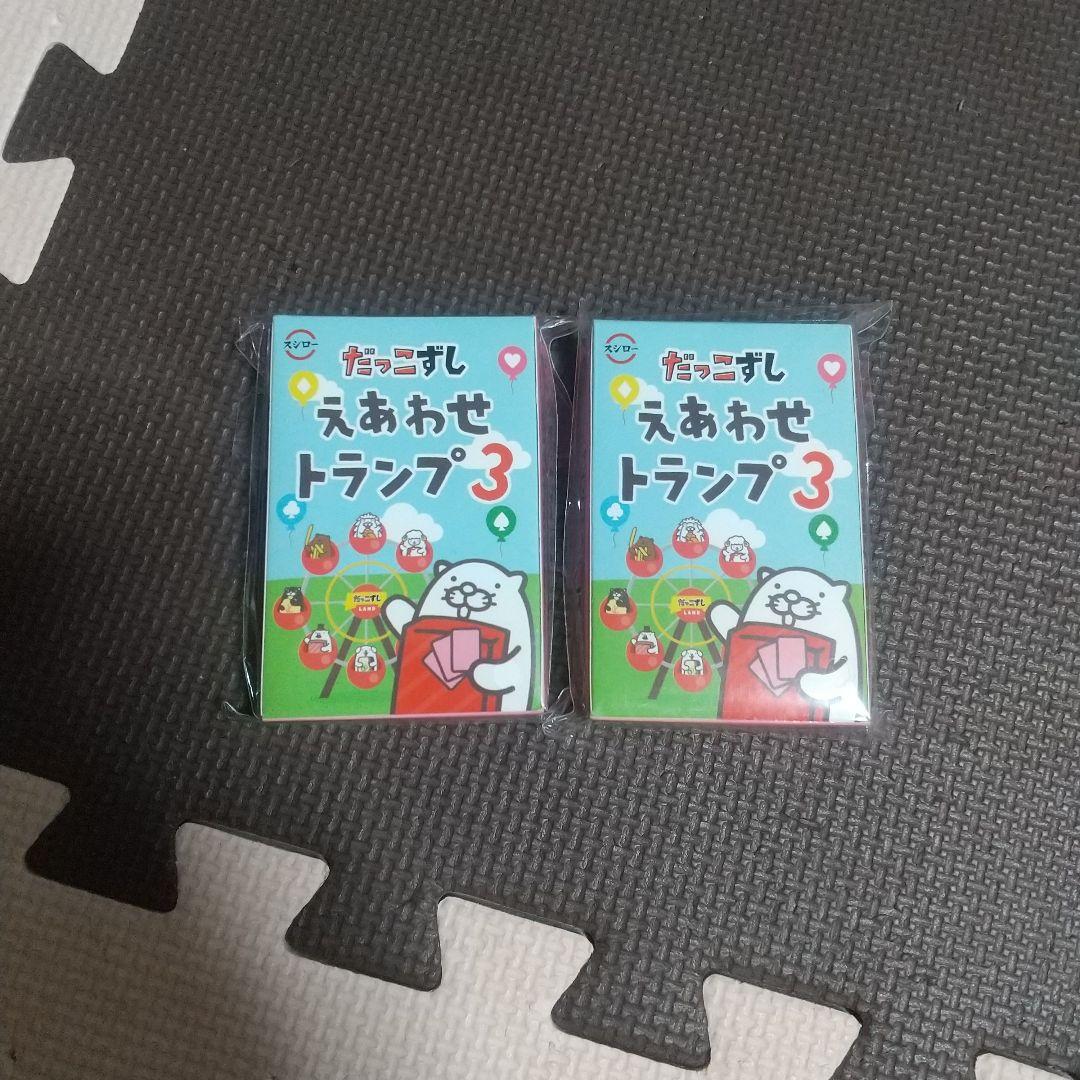 Magic Library カードマジックライブラリー*加藤英夫著*Card Magic Library カードマジックライブラリー*加藤英夫著*Card