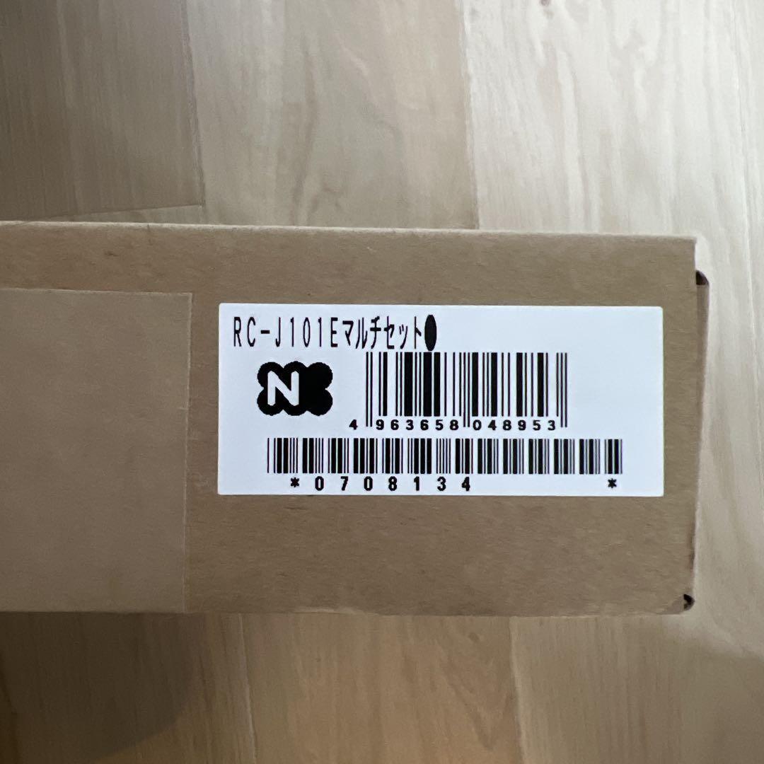 NORITZ RC-J101Eマルチセット　(未使用.新品)