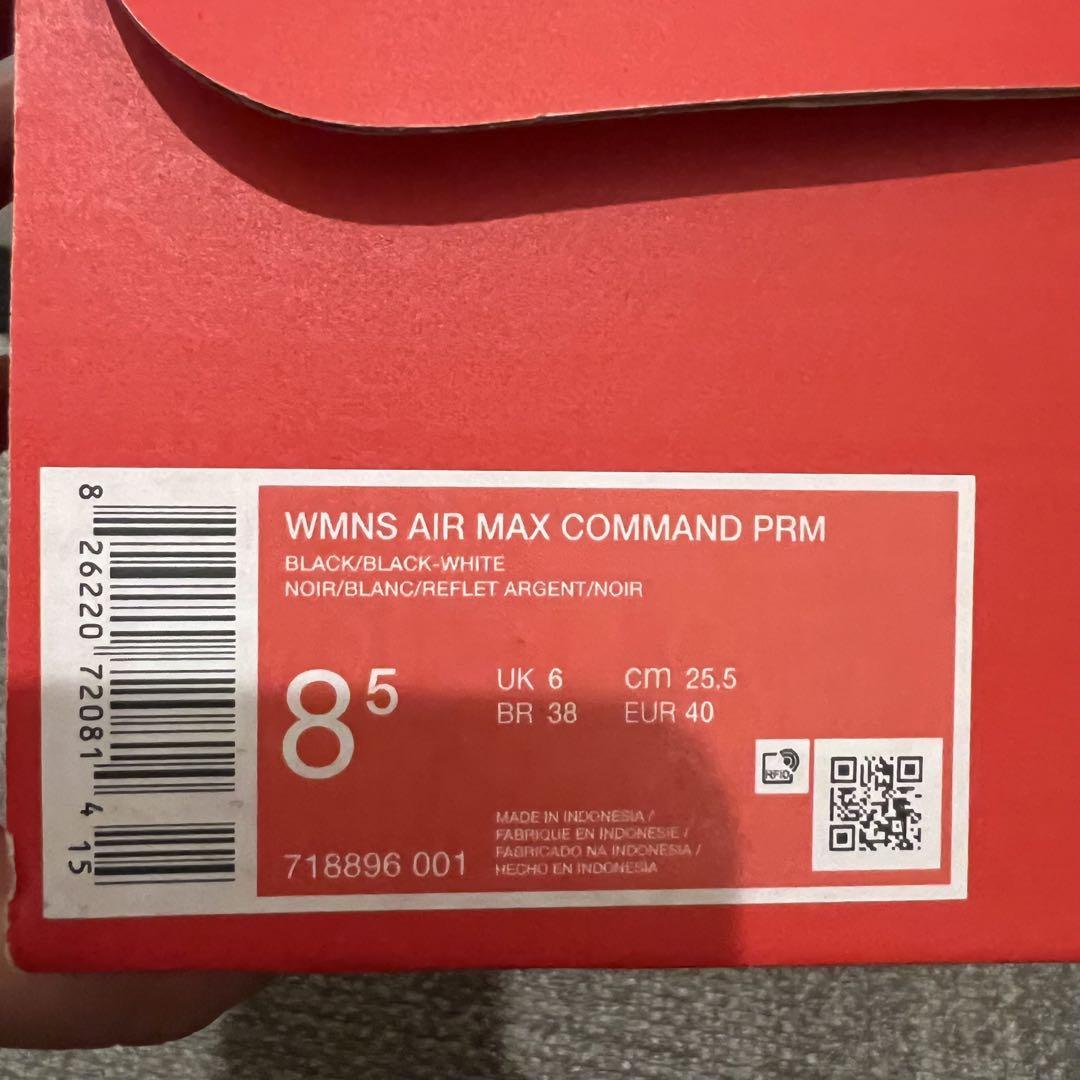 NIKE ナイキエアマックスコマンド　プレミアム　新品未使用タグ付き25.5cm