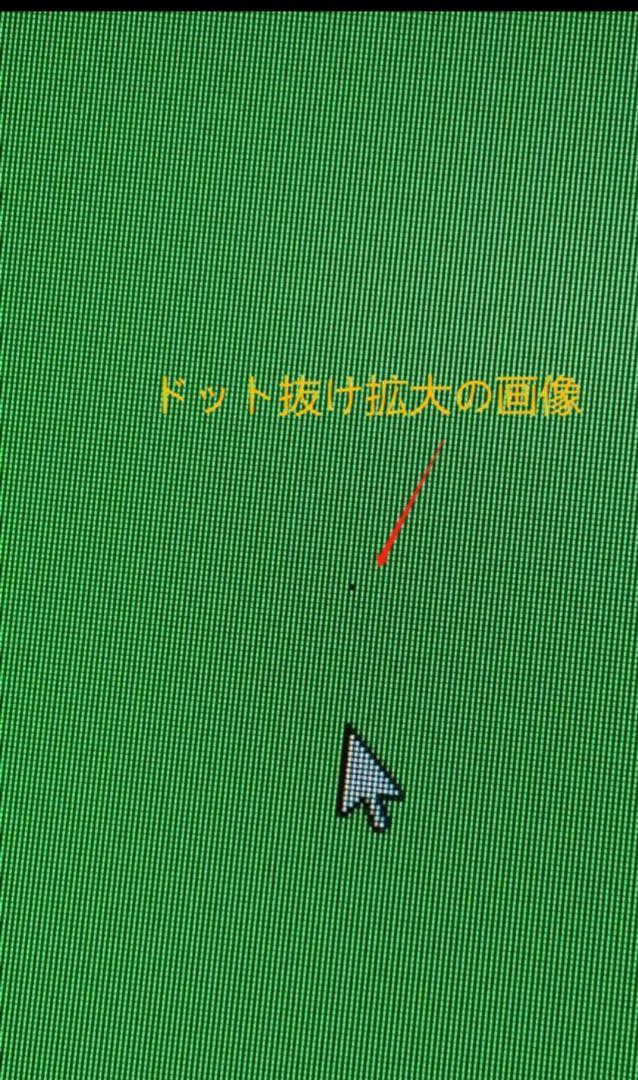 出荷 ウルトラワイドモニター