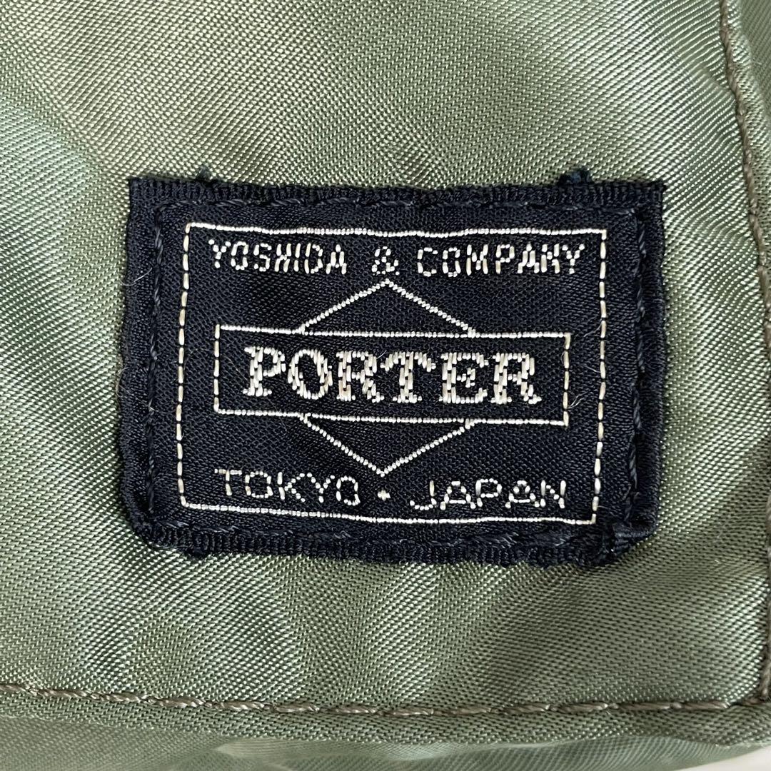 美品 PORTER ポーター タンカー ウエストバッグ セージグリーン