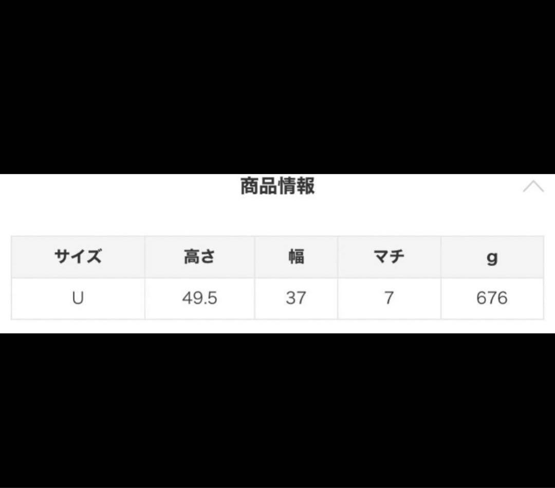 BOTTEGA VENETAキルティング　トートバッグ