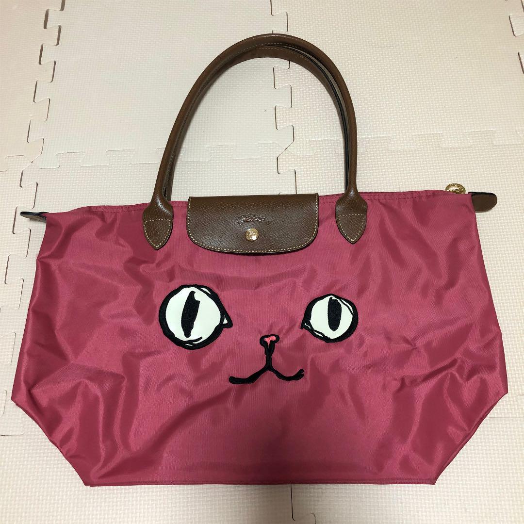 ロンシャン ミャオ L