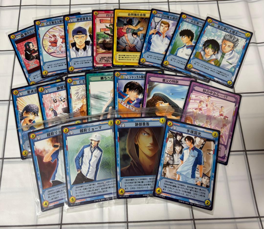 テニスの王子様 トレーディングカード TCG 非売品 プロモ 19枚セット