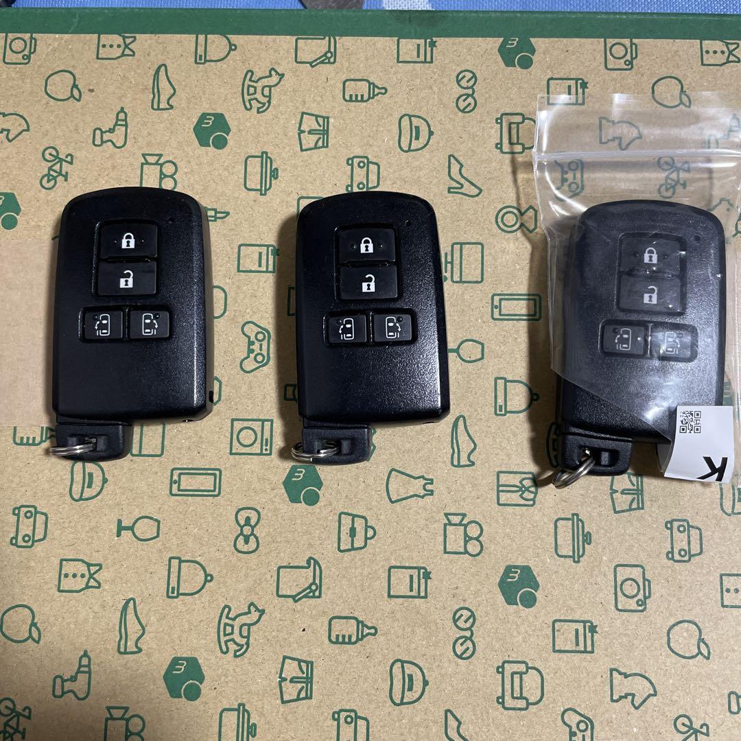 トヨタ スマートキー ジャンクセット C 高感度