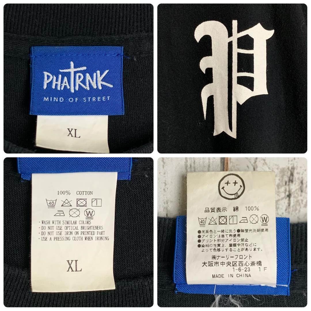 【希少XLサイズ】ファットランク☆ビッグバックロゴ入り入手困難Tシャツ/2769