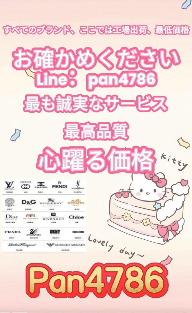 グリーンダイヤル 自動巻き時計 ステンレス