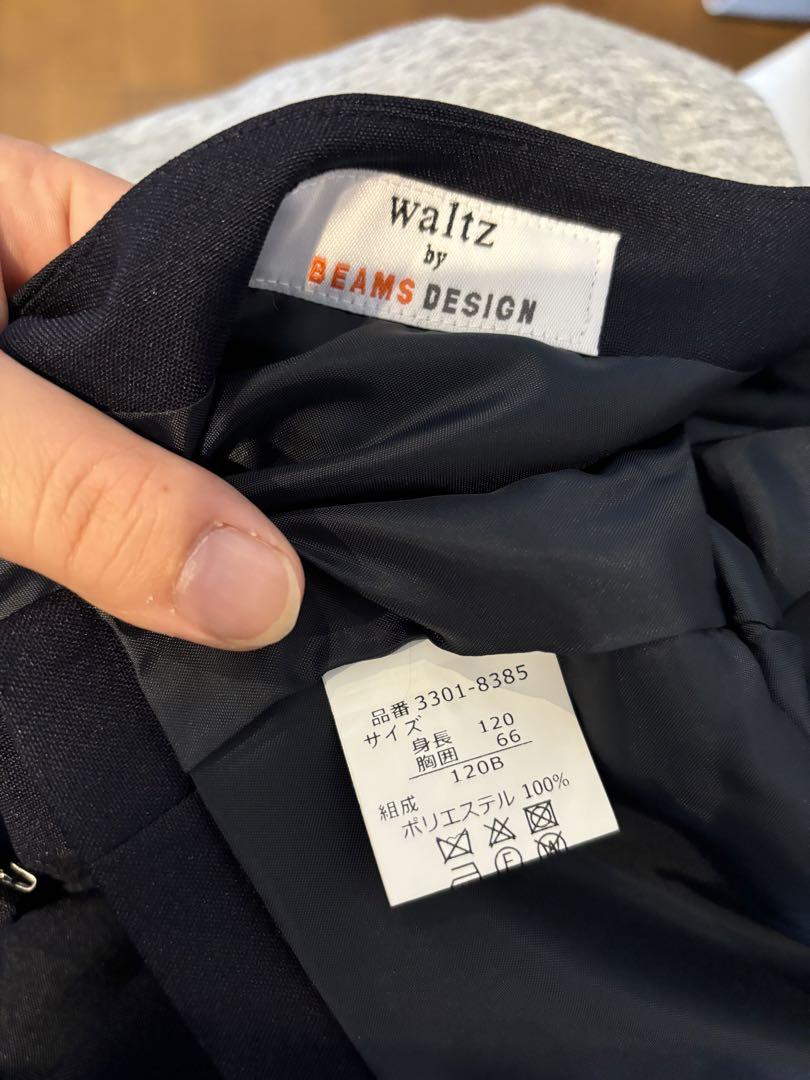 waltz by beams design ワンピース