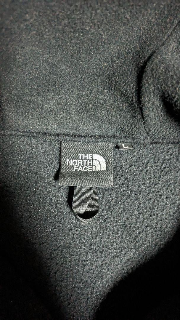 THE NORTH