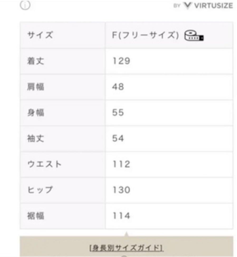 国産正規店 LUXE リネン100%シャツワンピース IpFYd-m70079440487 新作新作登場