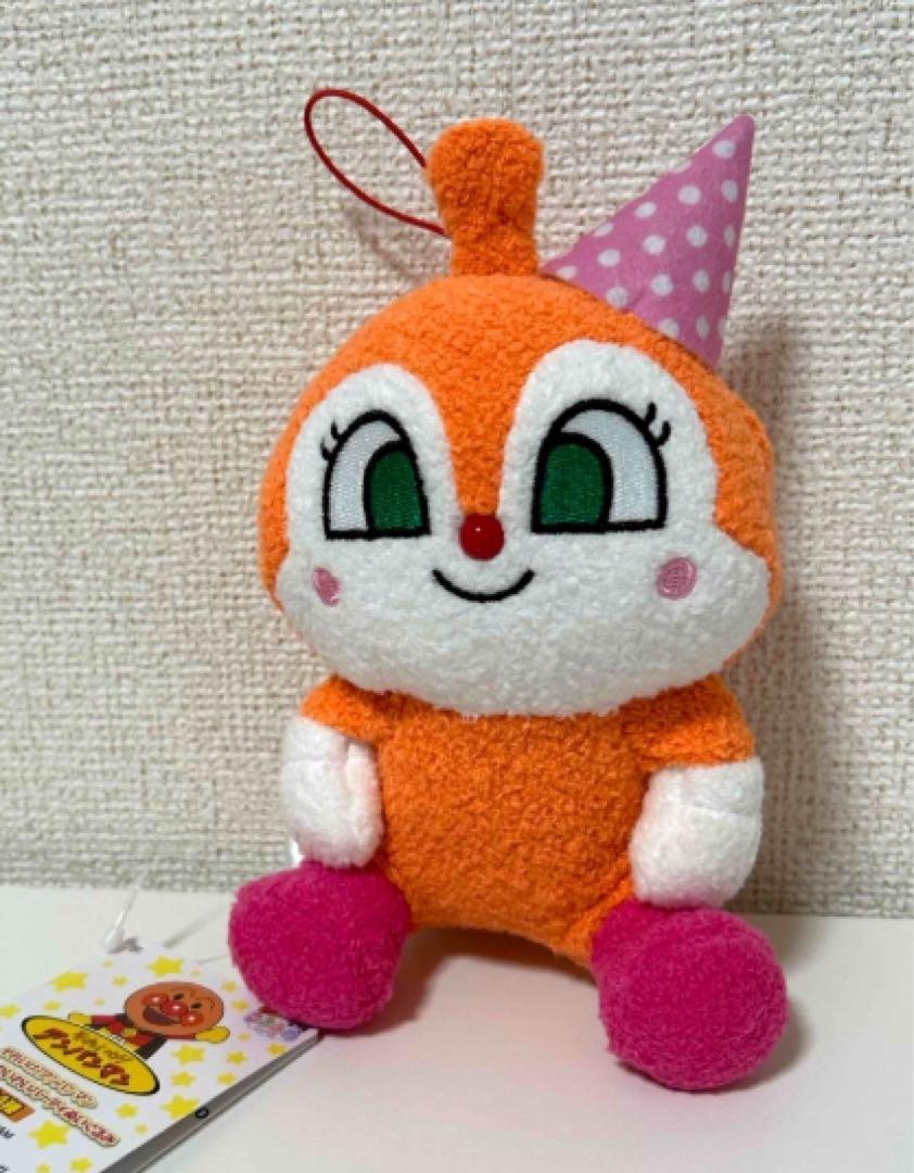 アンパンマン ぬいぐるみ パーティーハット付き