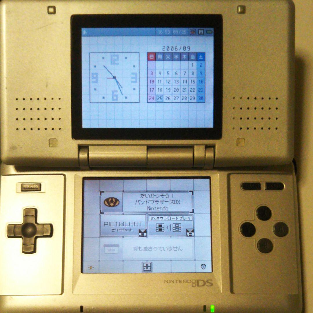 ニンテンドーds 旧ds 中古 メルカリ ニンテンドーds 旧ds 中古 メルカリ