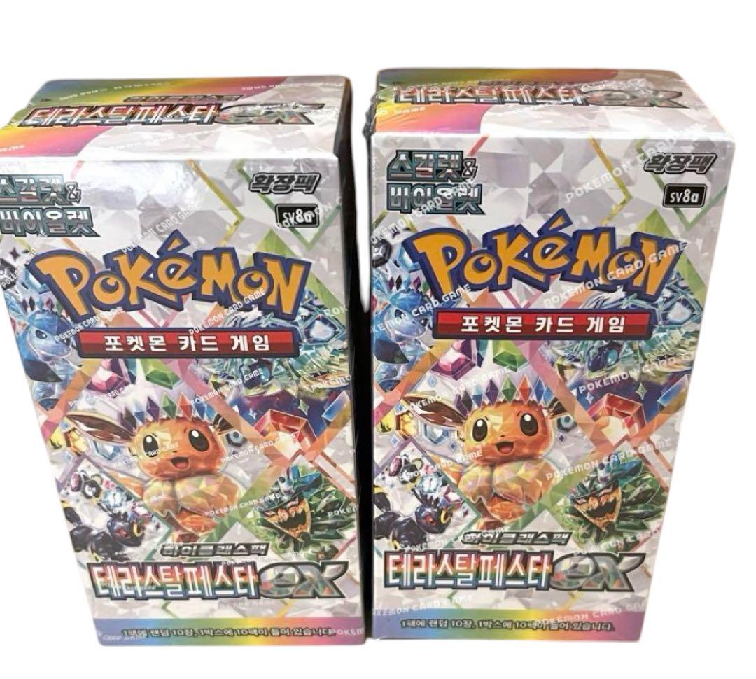 【大量】ポケモン　ブロスカード　GBポケットカード　131枚　まとめ売り　レトロ 大量】ポケモンブロスカードGBポケットカード131枚まとめ売りレトロ