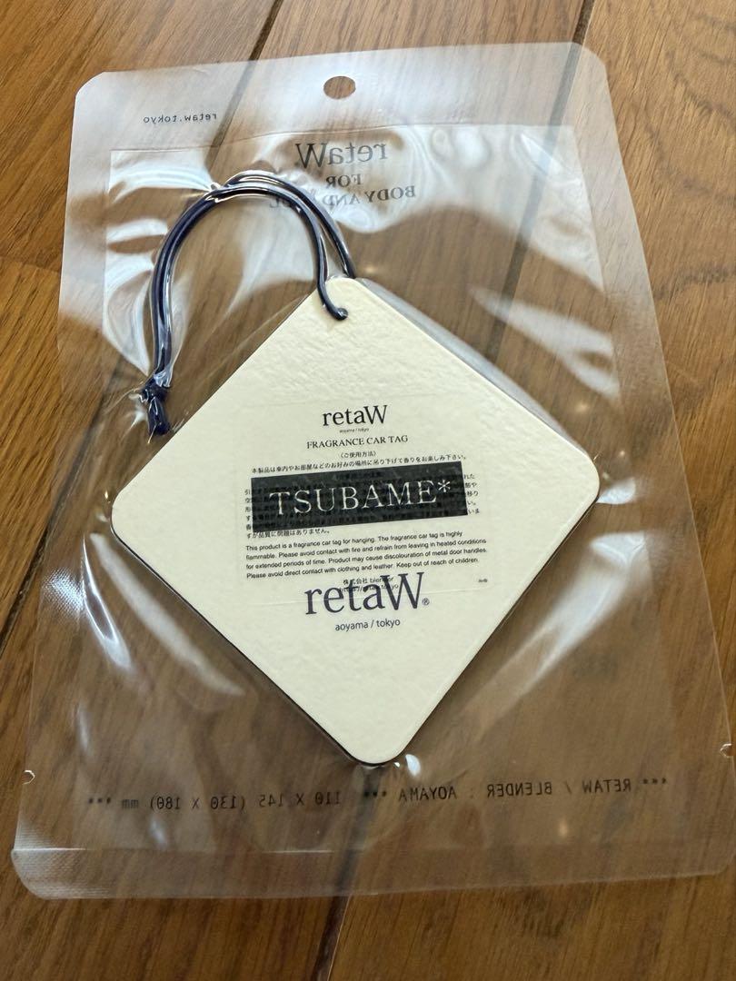 retaw fragment カータグ
