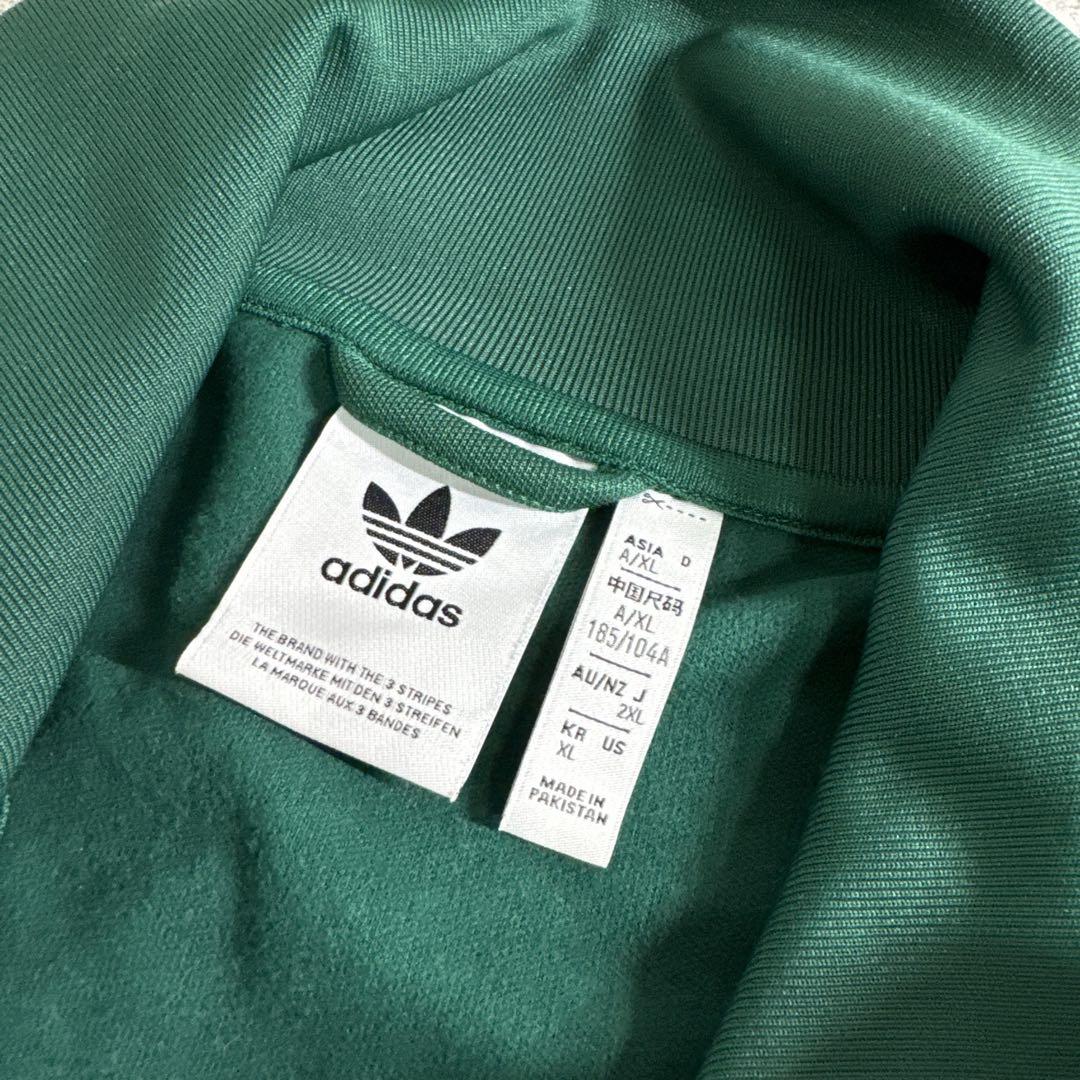 希少】adidas トラックジャケット ジャージ グリーン 2XL 緑
