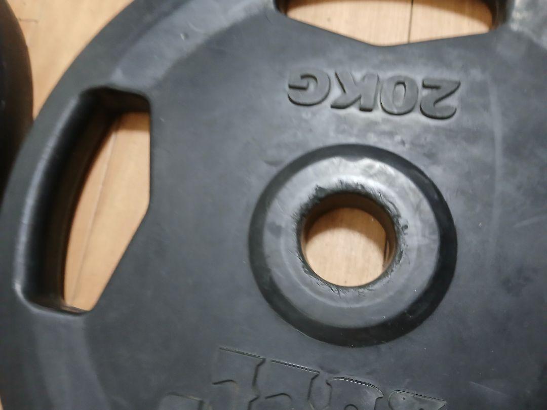 オリンピックプレート 15kg 2枚セット ｜ラインナップ