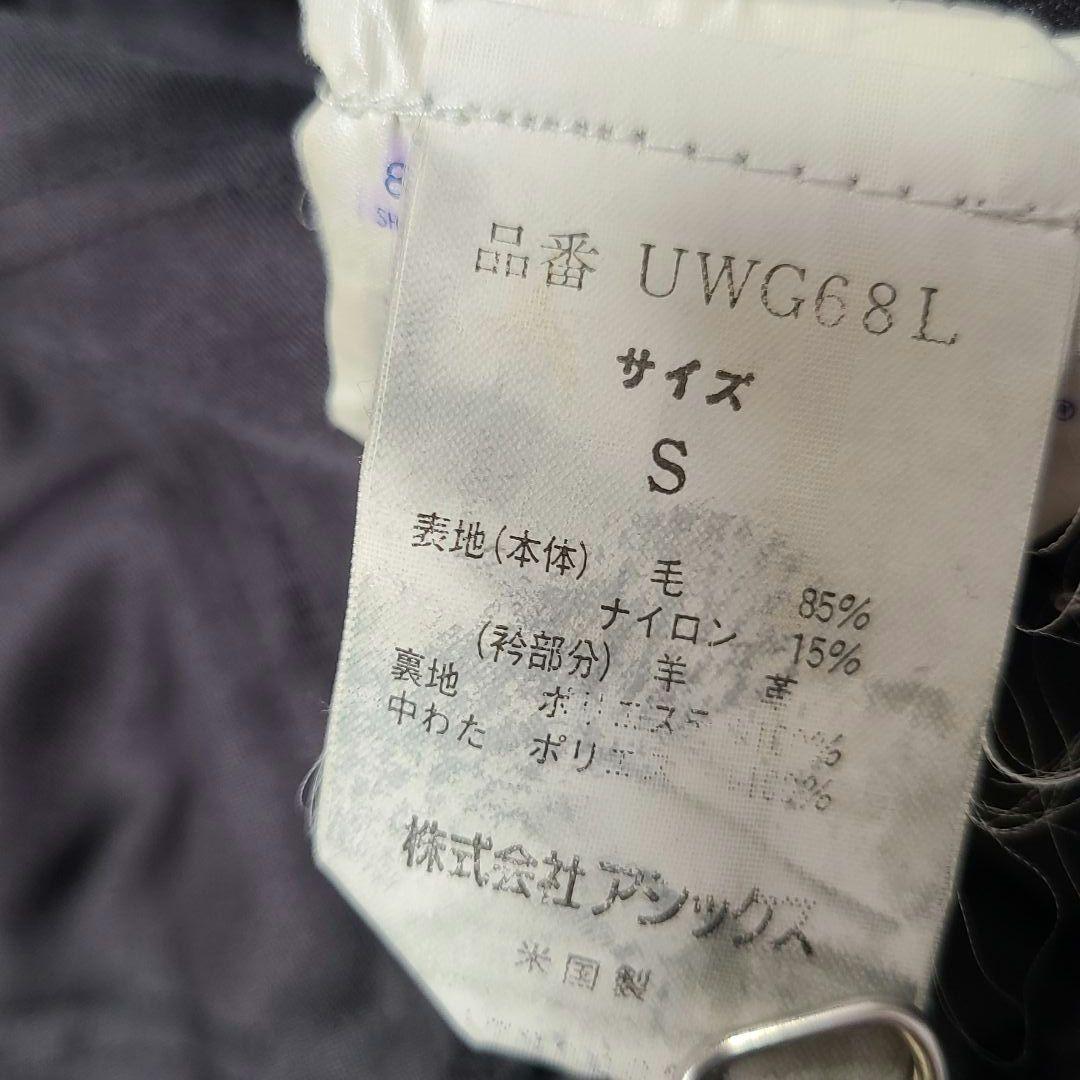 コート ラム