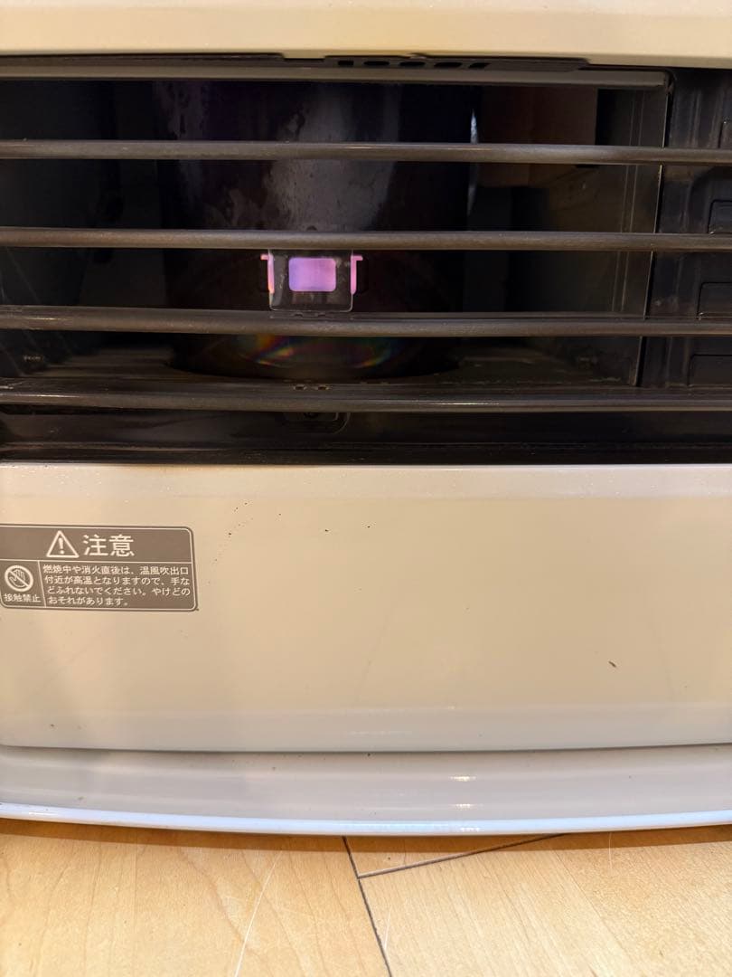 コロナ 石油ストーブ FH-ST4616BY 7.2L CORONA MARWIL-DEMENAGEMENTS_CH