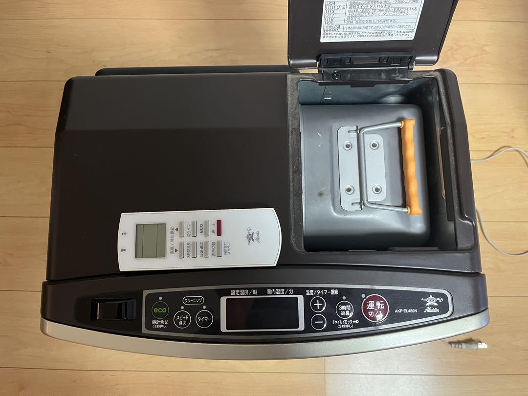 アラジン 石油ファンヒーター AKF-EL489N ジャンク