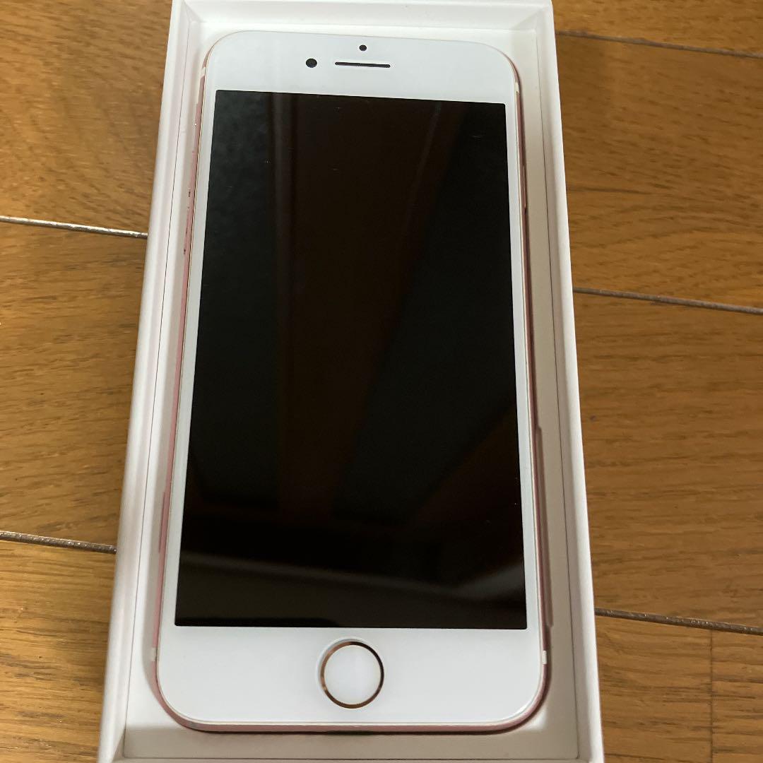 iPhone7 本体のみ 128GB SIMロックあり