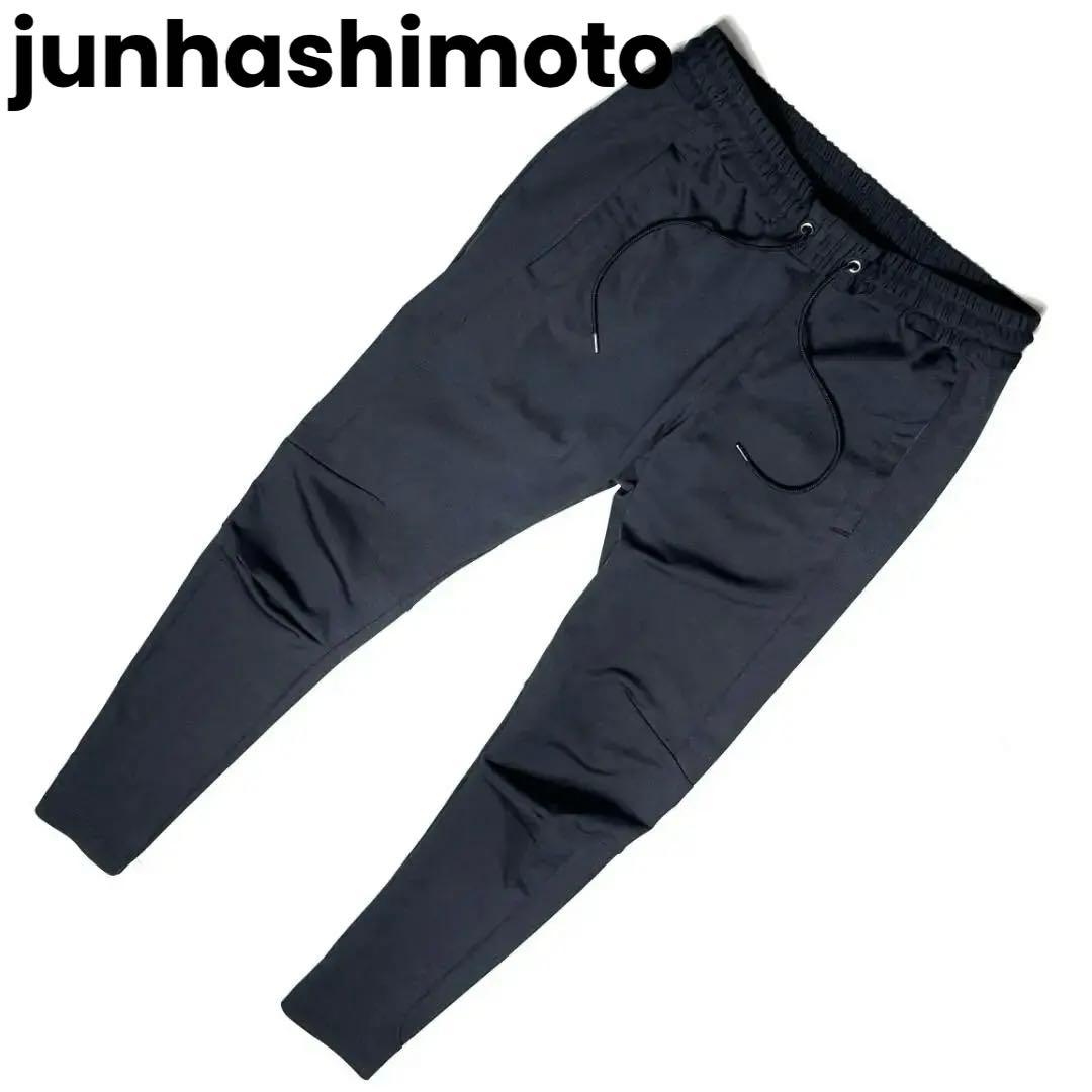 定価3万 junhashimoto SHADOW CAMO JERSEYパンツ3