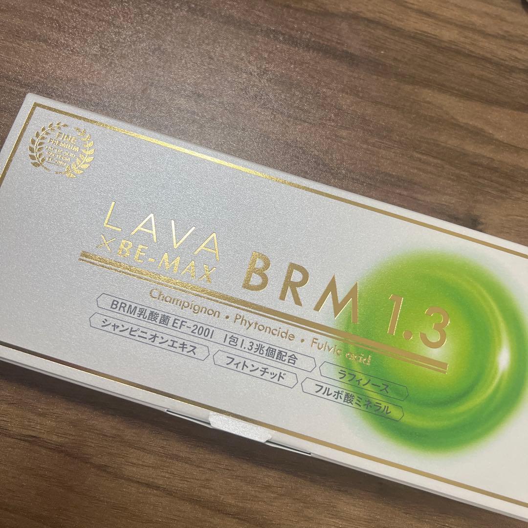 LAVA ベルム 50袋ホットヨガスタジオ LAVA