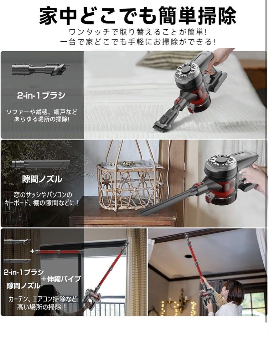掃除機 コードレス【2025超軽量設計・グリーンLEDライト搭載