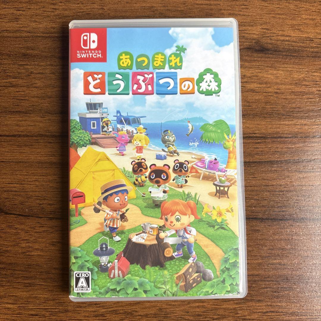 あつまれ どうぶつの森 Nintendo Switchカセット - メルカリ