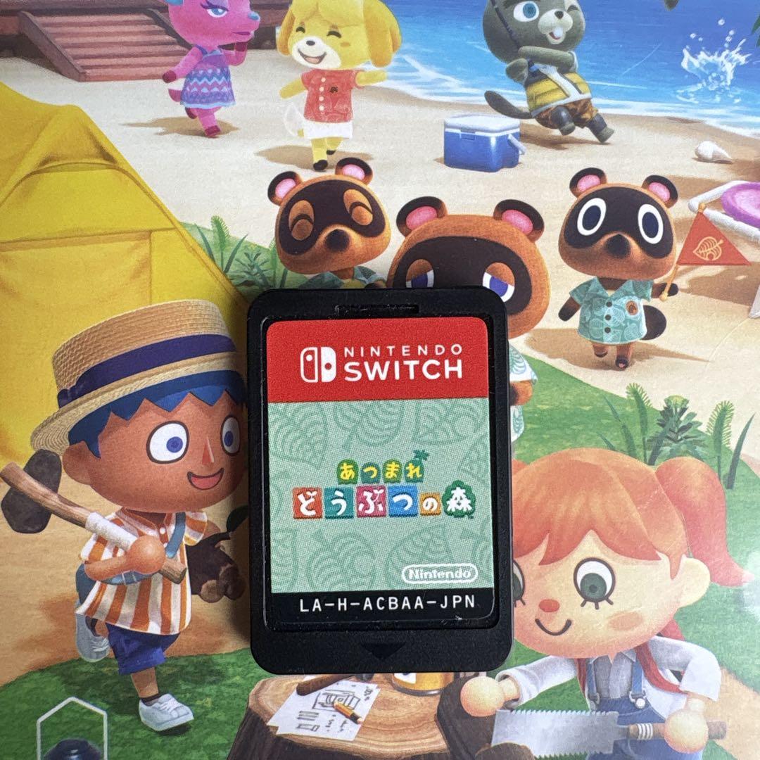 あつまれ どうぶつの森 Nintendo Switchカセット - メルカリ