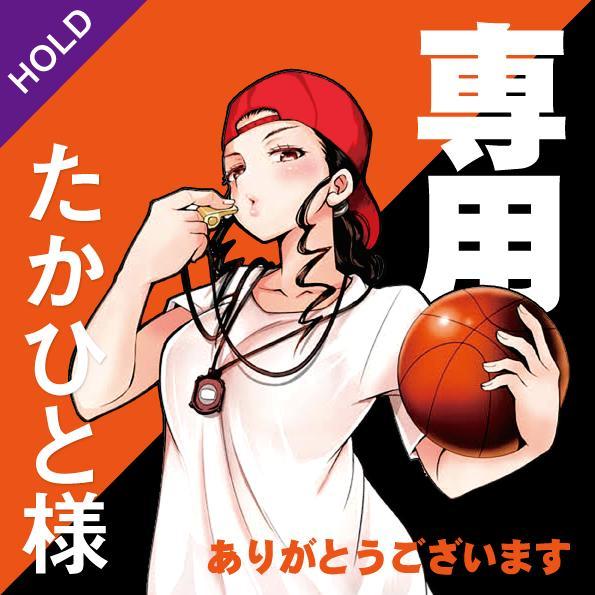 【たかひと様 専用】セット割 パーカー XXL / 綿TXXL 【たかひと様 専用】セット割 パーカー XXL / 綿TXXL