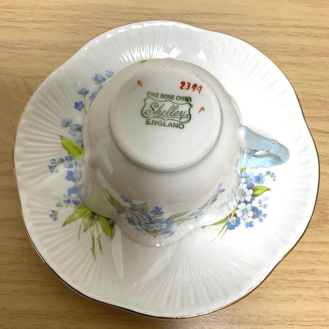 シェリー 勿忘草