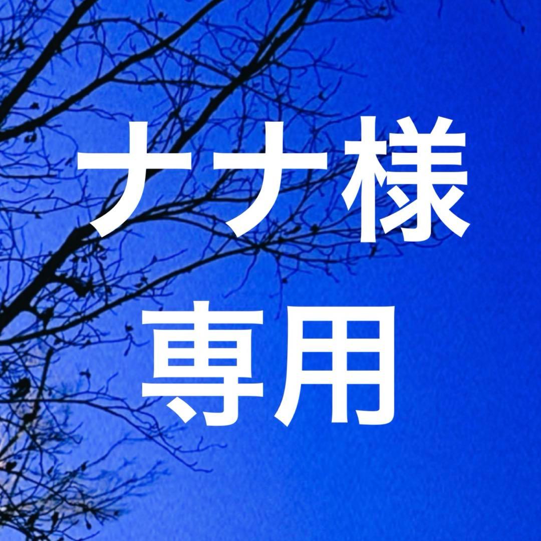 ソフトーク　超立体　premium ナーシングマスク　ふつう　56枚 8箱
