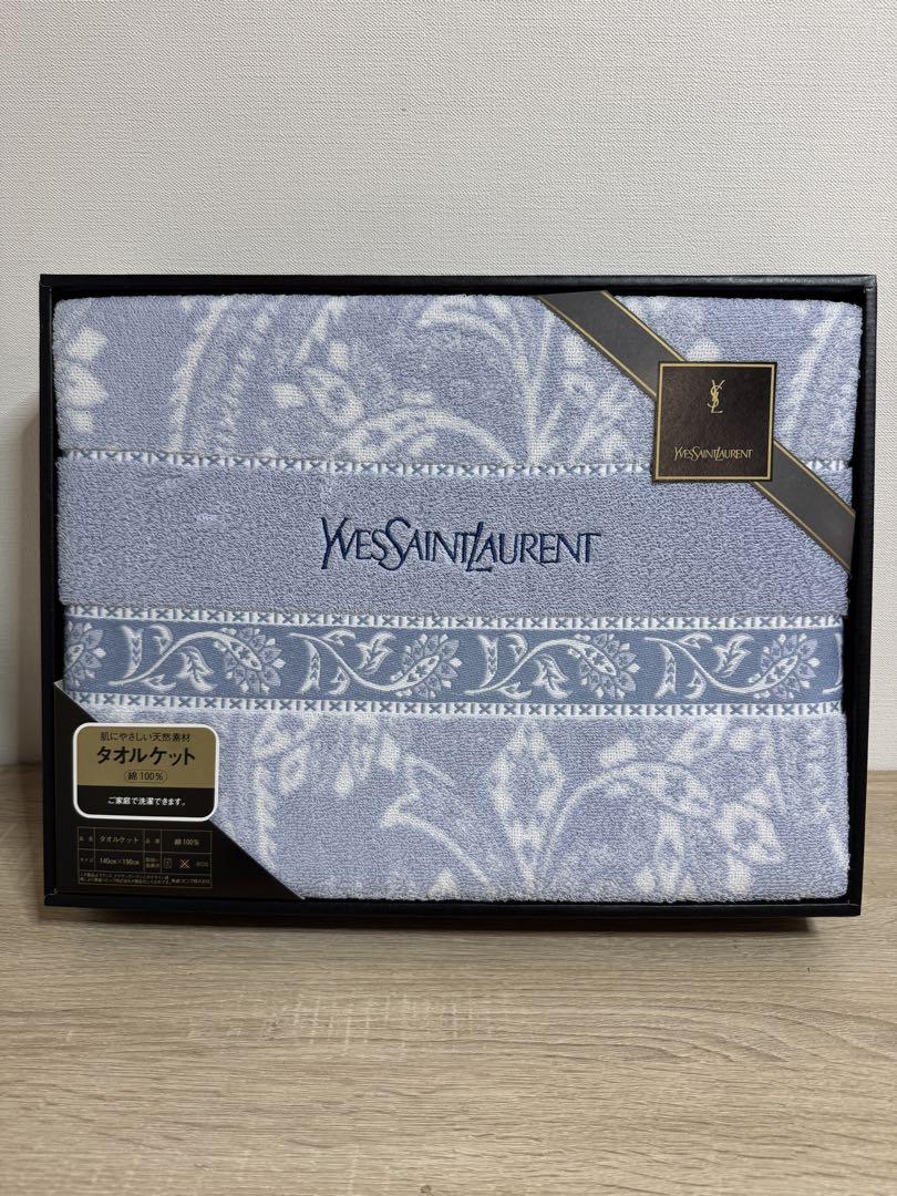 新品 イヴサンローラン YSL タオルケット 140X190 - メルカリ