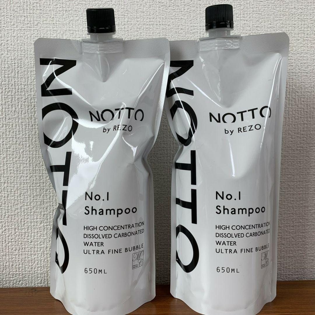 NOTTO ノット シャンプー 650ml2本セット 新品未使用 正規品