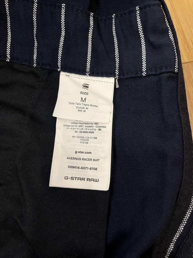 G-Star RAW のジャンプスーツ