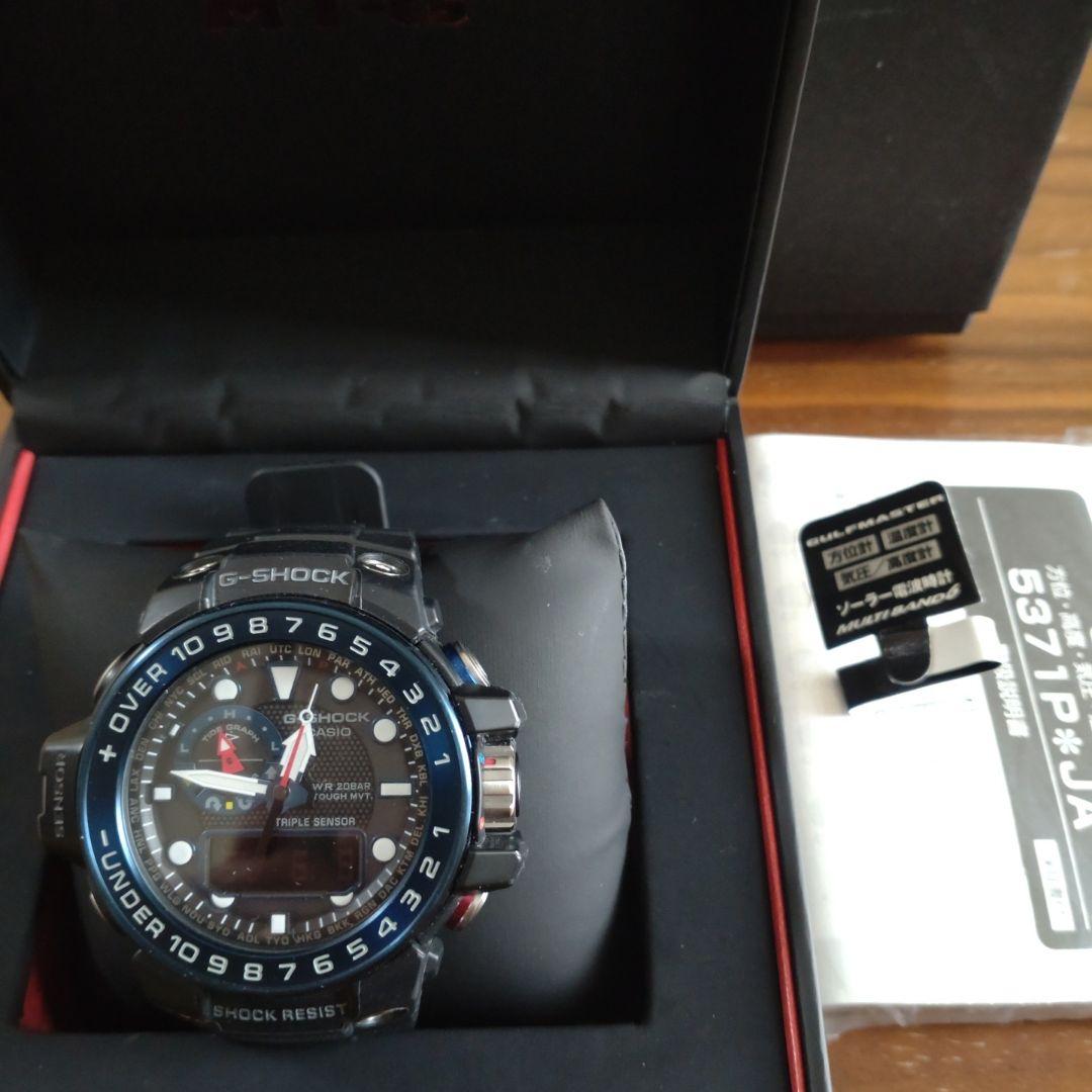 CASIO　G-SHOCK　ガルフマスター　GWN-1000B-1BJF　海G