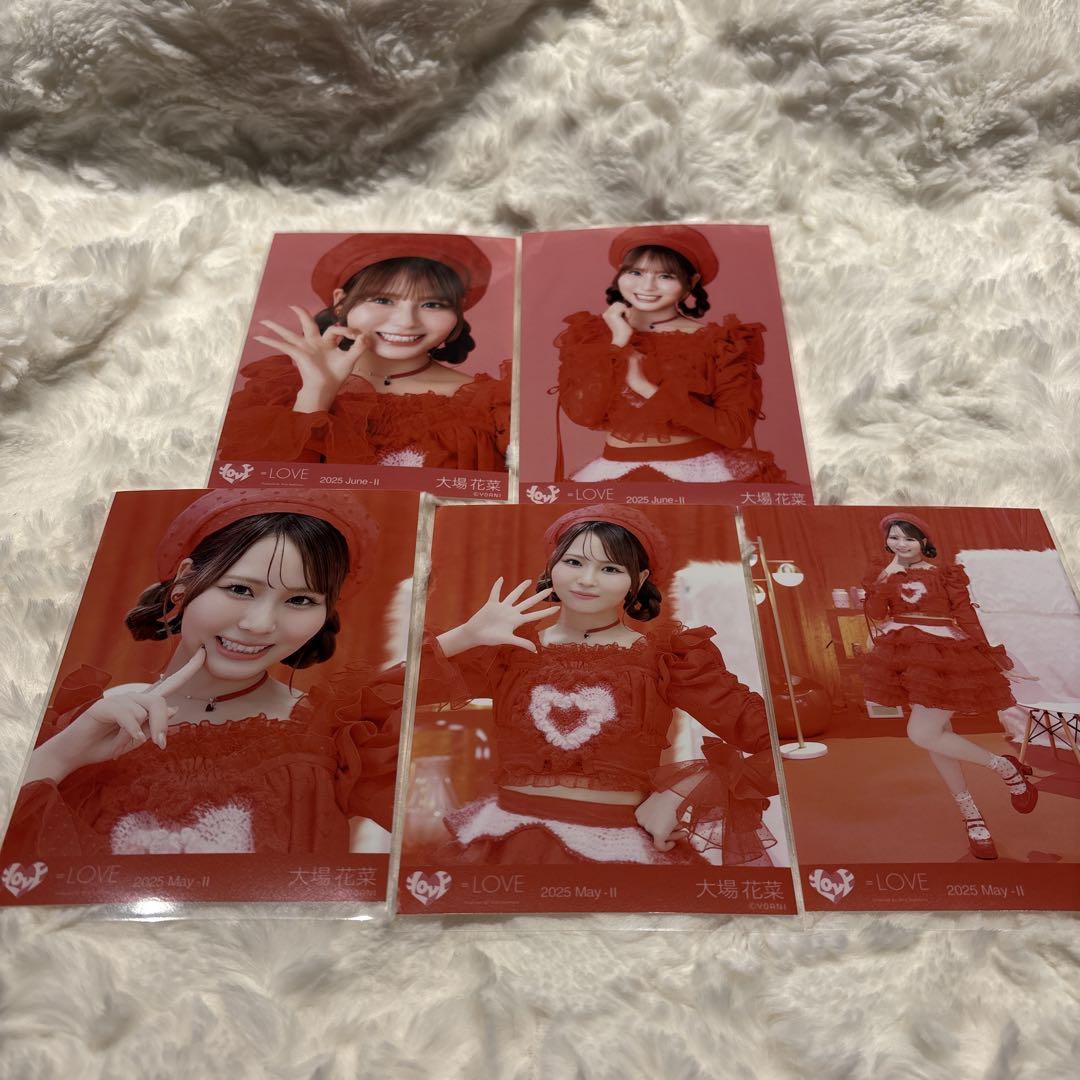 LOVE 「とくべチュ、して」歌唱衣装①、②大場花菜 生写真コンプ