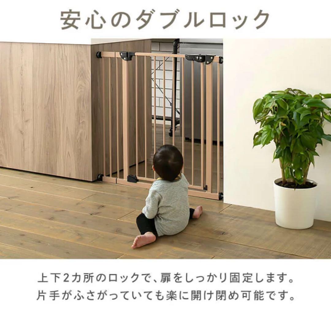 楽天1位べビーゲート 置くだけ 自動ロック 突っ張り式