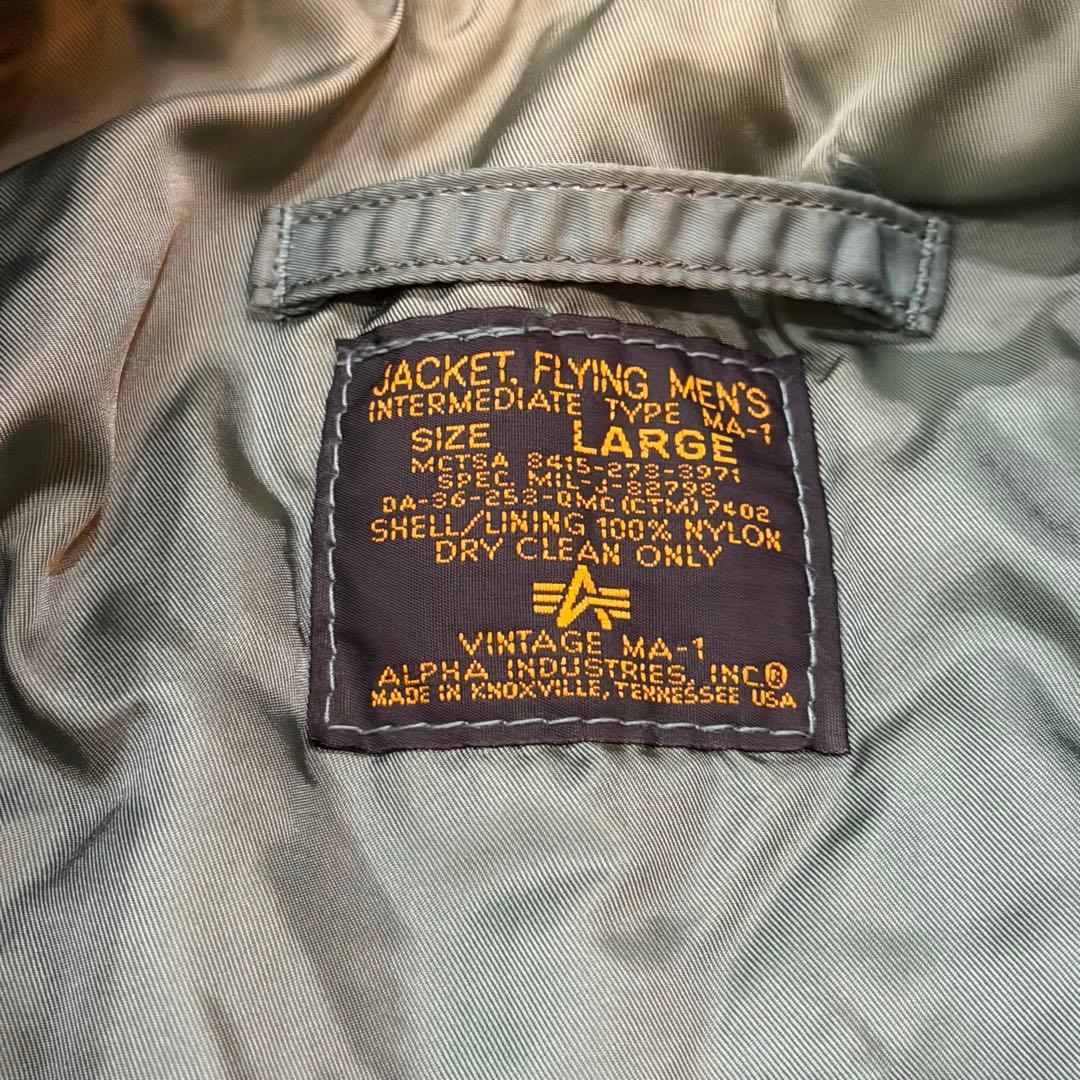 1637 アルファインダストリーズ 50s 復刻 MA-1フライトジャケット LL・ALPHA INDUSTRIES WWW_SHINETEETH_COM